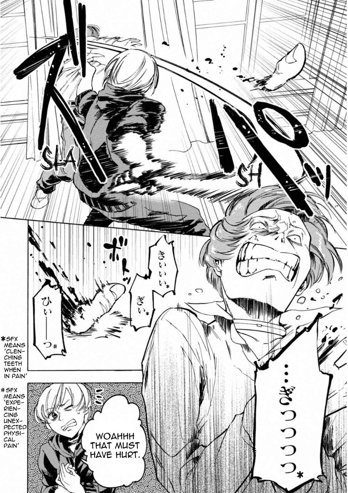 Jinrou Game: Crazy Fox Chapter 4: Etude of the Slaughter - Page 11