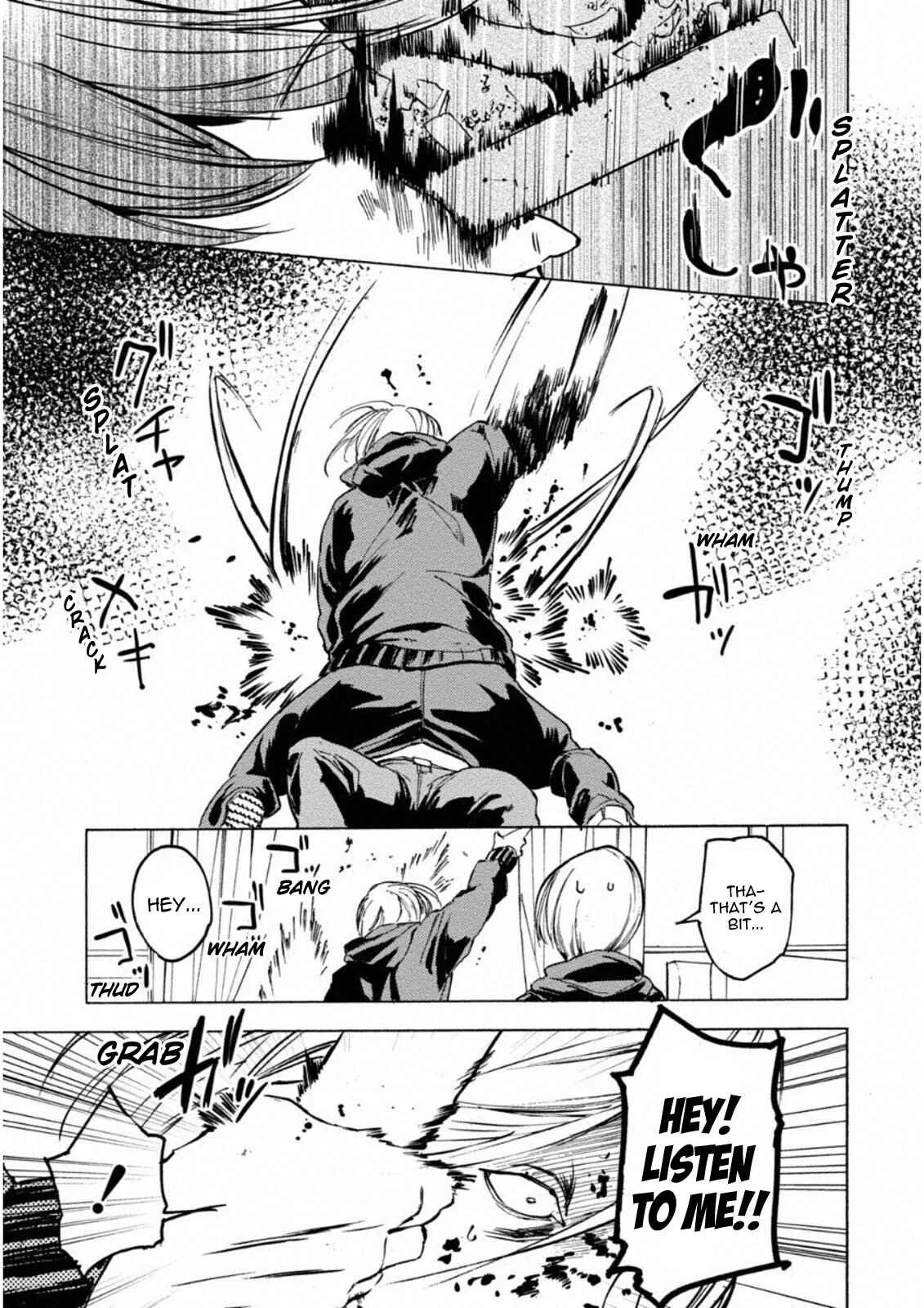 Jinrou Game: Crazy Fox Chapter 4: Etude of the Slaughter - Page 16