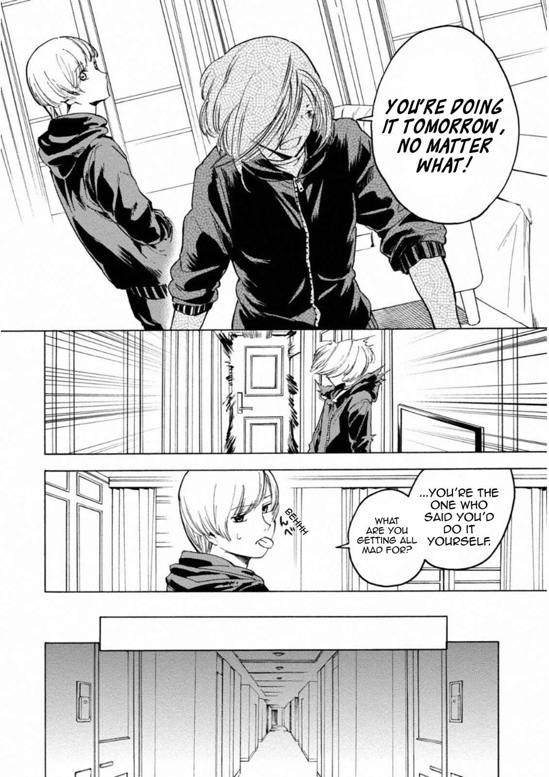 Jinrou Game: Crazy Fox Chapter 4: Etude of the Slaughter - Page 19