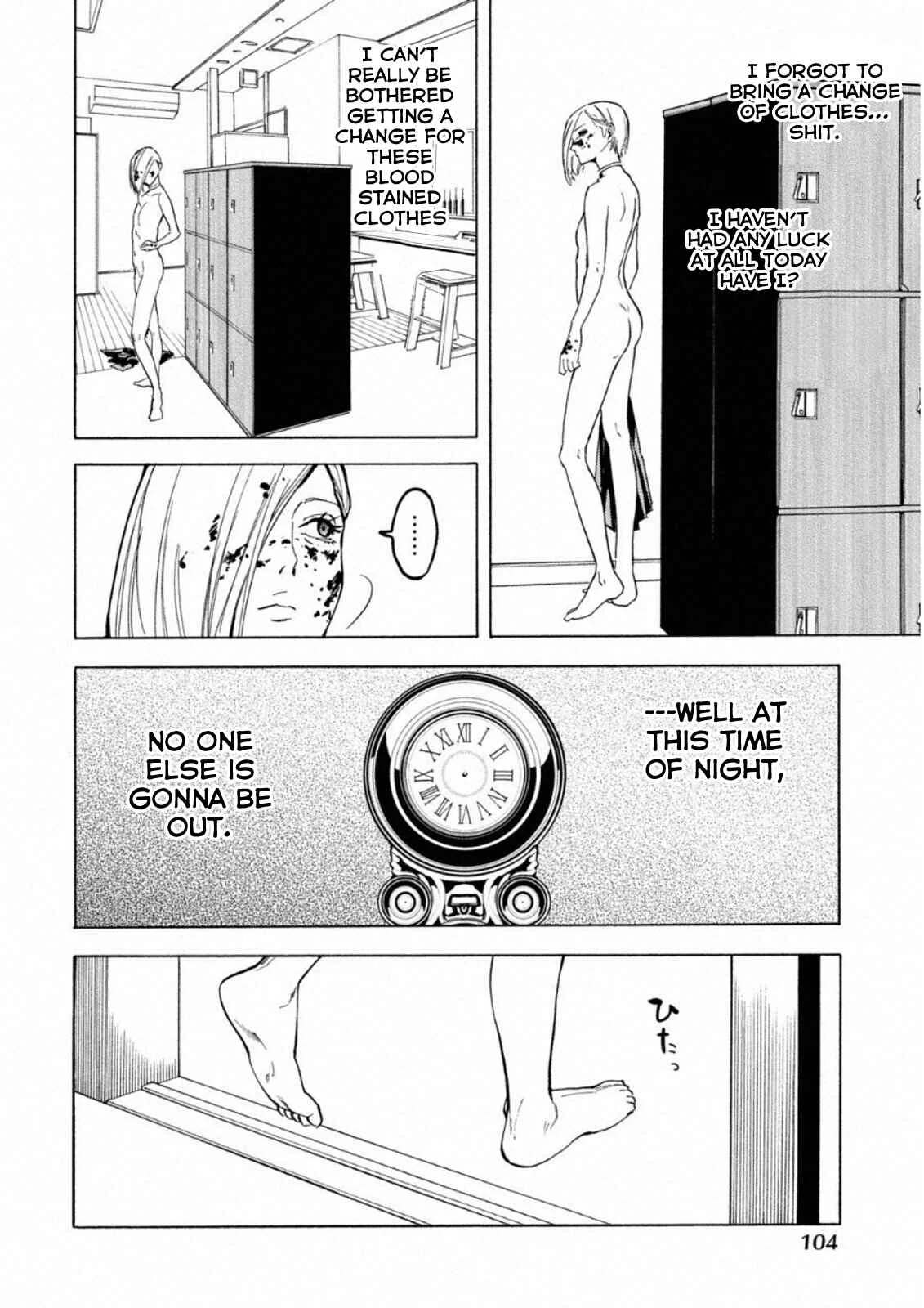 Jinrou Game: Crazy Fox Chapter 4: Etude of the Slaughter - Page 21