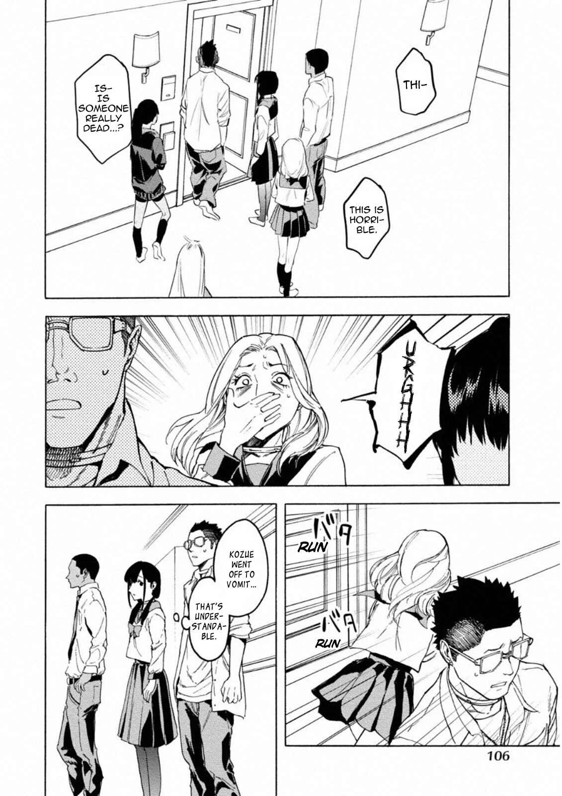 Jinrou Game: Crazy Fox Chapter 4: Etude of the Slaughter - Page 23