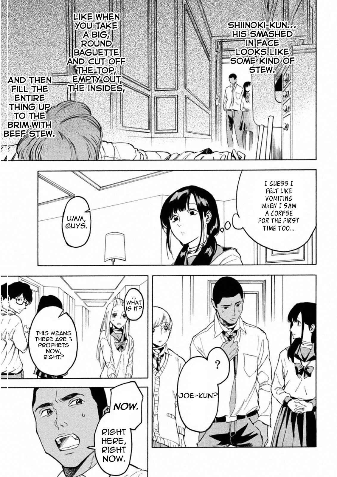 Jinrou Game: Crazy Fox Chapter 4: Etude of the Slaughter - Page 24