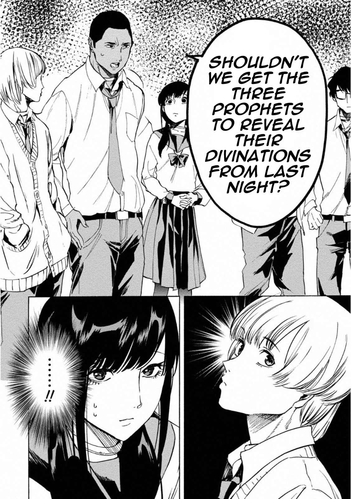 Jinrou Game: Crazy Fox Chapter 4: Etude of the Slaughter - Page 25