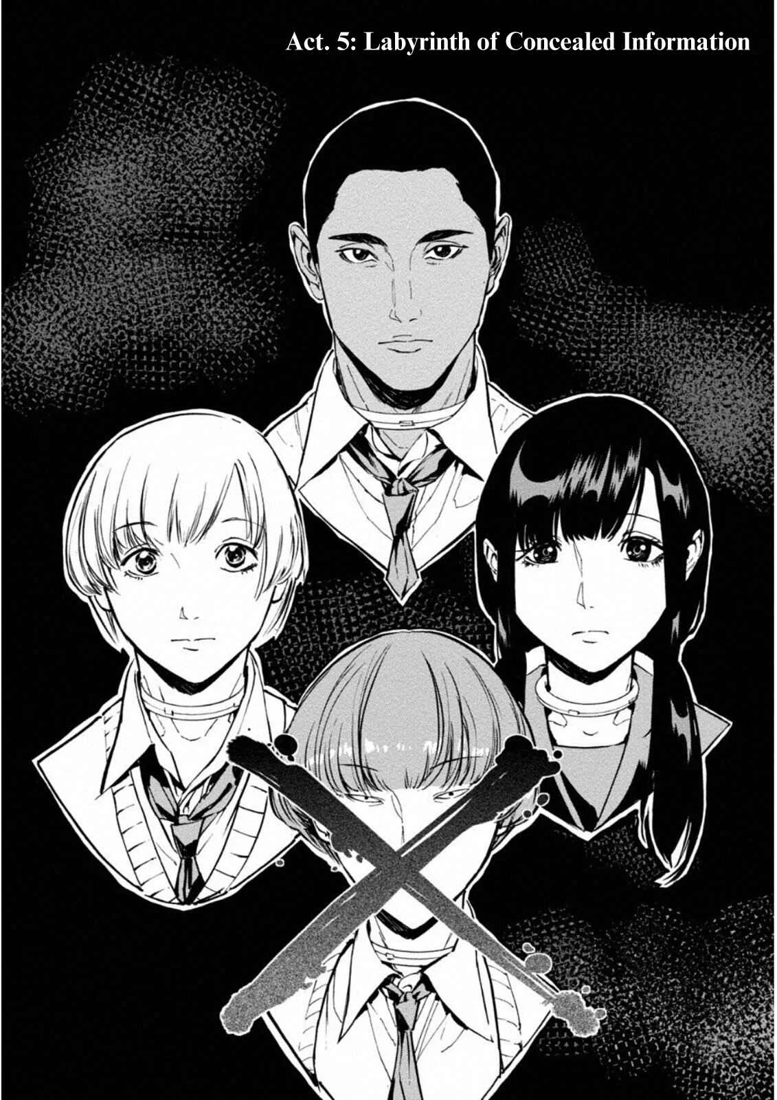 Jinrou Game: Crazy Fox Chapter 5: Labyrinth of Concealed Information - Page 1