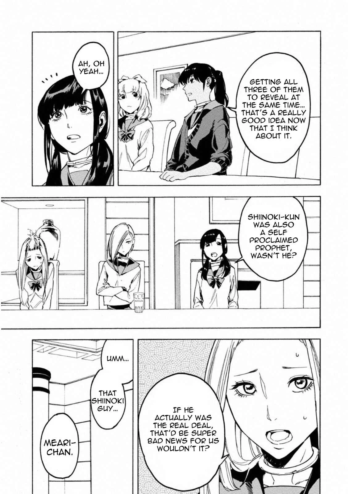 Jinrou Game: Crazy Fox Chapter 5: Labyrinth of Concealed Information - Page 2