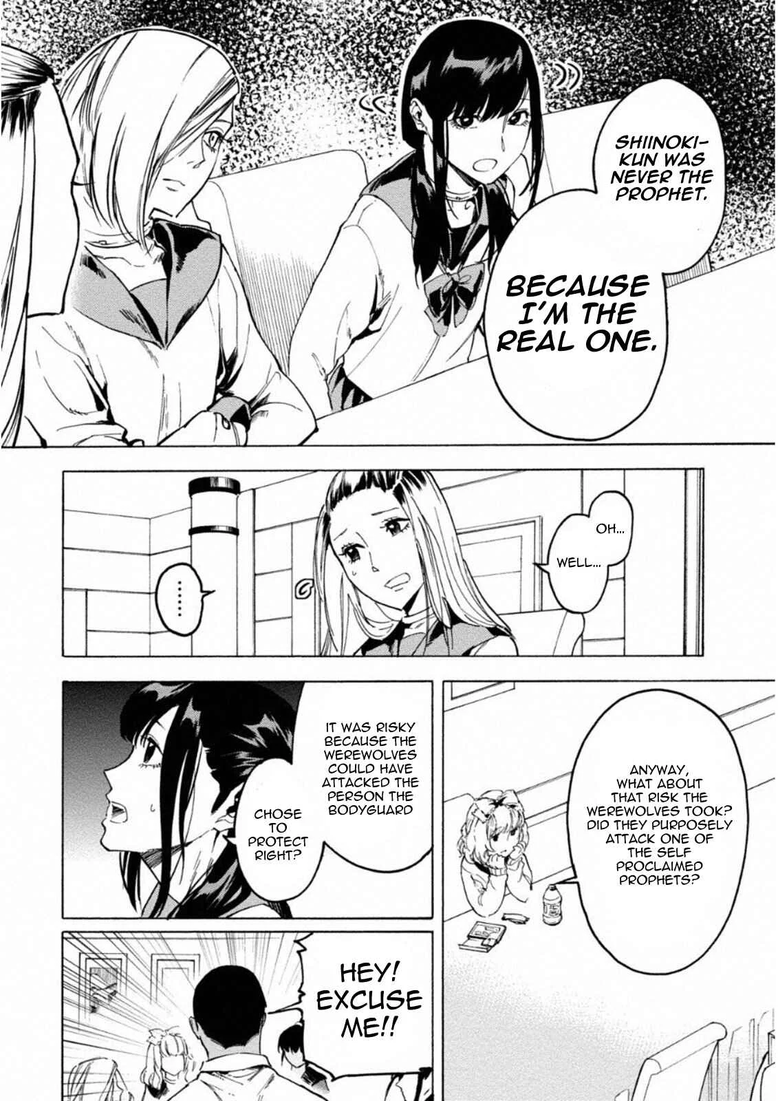 Jinrou Game: Crazy Fox Chapter 5: Labyrinth of Concealed Information - Page 3