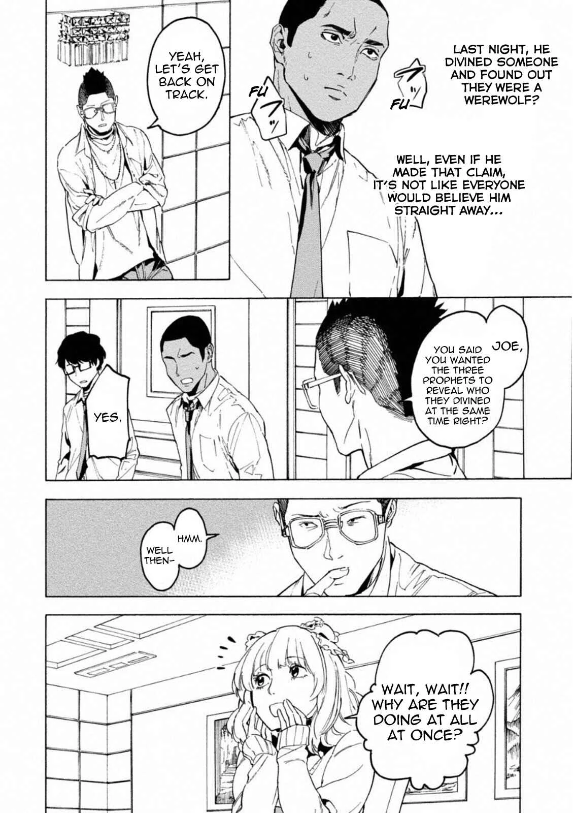 Jinrou Game: Crazy Fox Chapter 5: Labyrinth of Concealed Information - Page 5