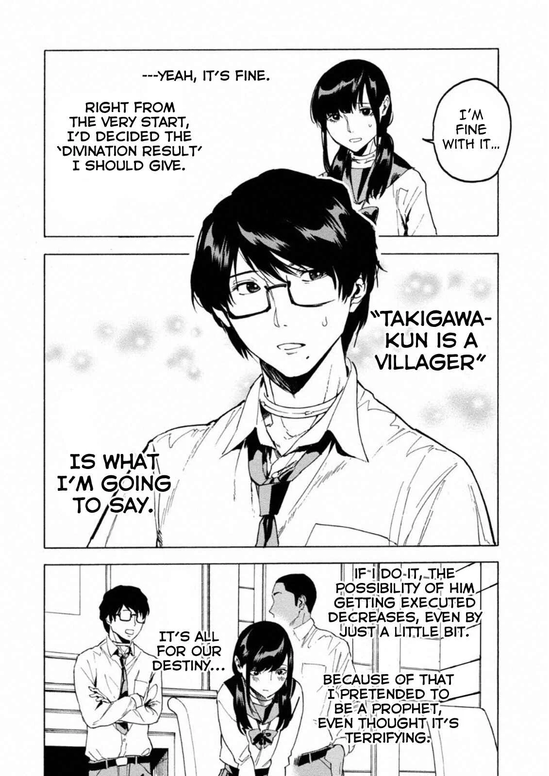 Jinrou Game: Crazy Fox Chapter 5: Labyrinth of Concealed Information - Page 7