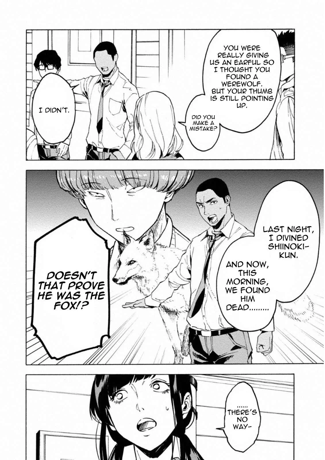 Jinrou Game: Crazy Fox Chapter 5: Labyrinth of Concealed Information - Page 11