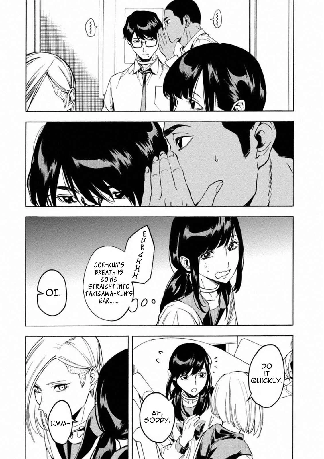 Jinrou Game: Crazy Fox Chapter 5: Labyrinth of Concealed Information - Page 15