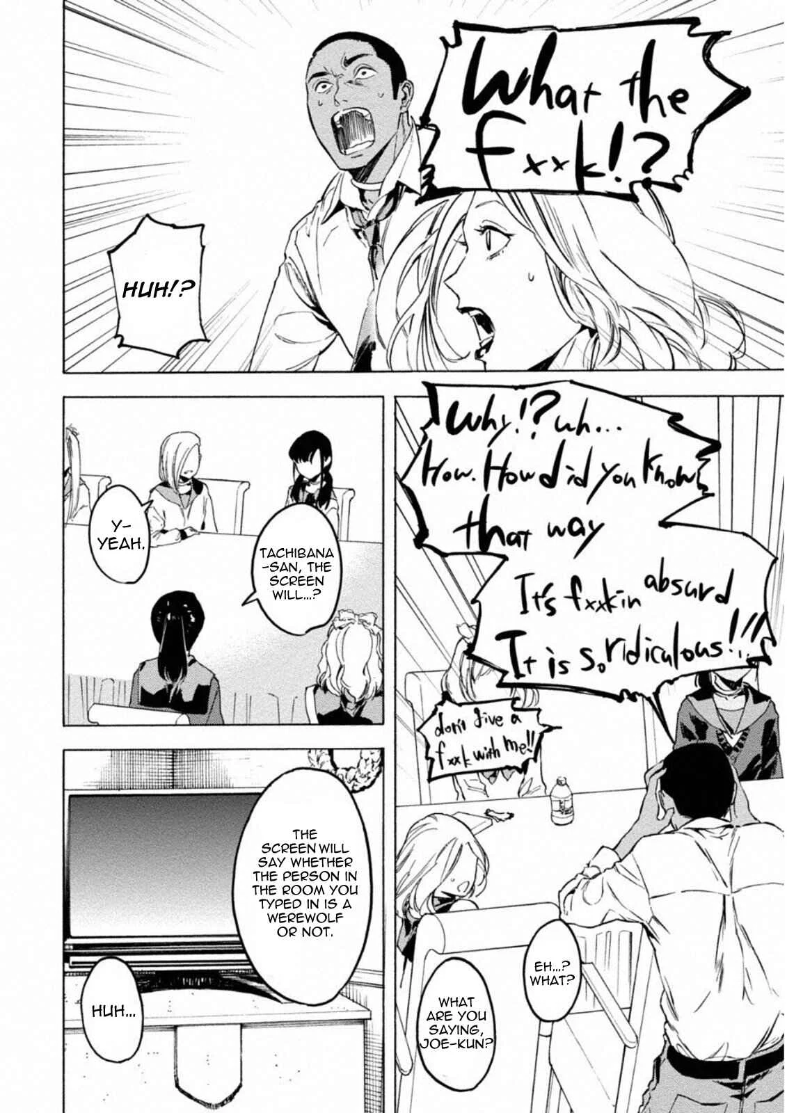 Jinrou Game: Crazy Fox Chapter 5: Labyrinth of Concealed Information - Page 17