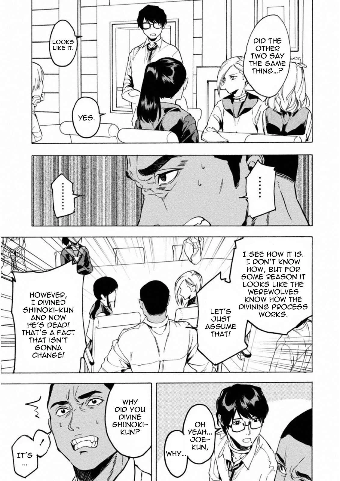 Jinrou Game: Crazy Fox Chapter 5: Labyrinth of Concealed Information - Page 18
