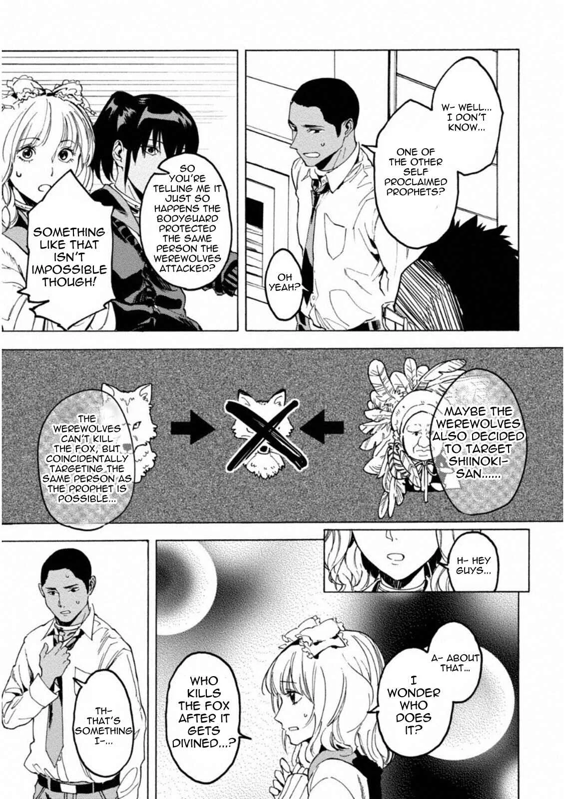 Jinrou Game: Crazy Fox Chapter 5: Labyrinth of Concealed Information - Page 20