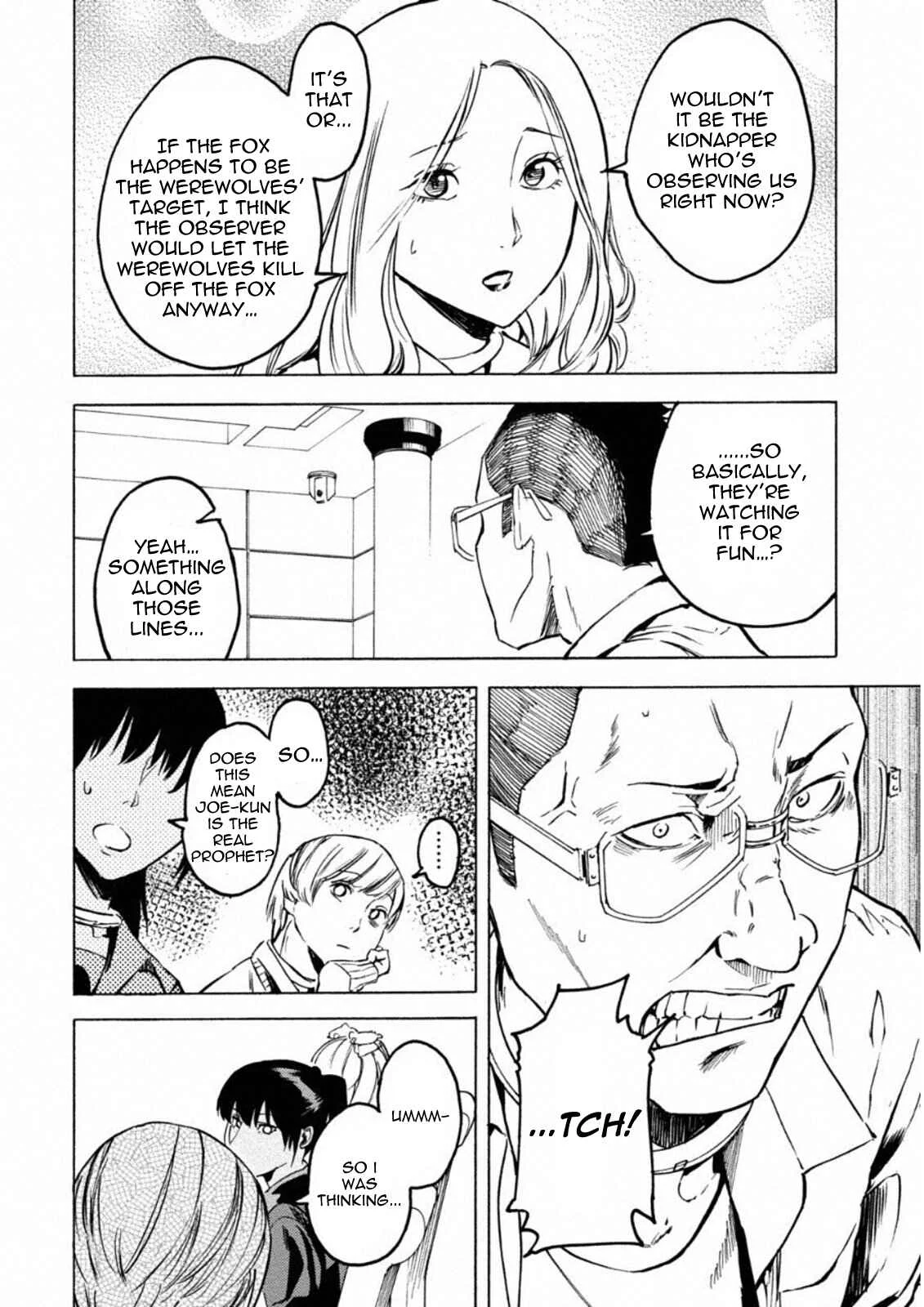 Jinrou Game: Crazy Fox Chapter 5: Labyrinth of Concealed Information - Page 21