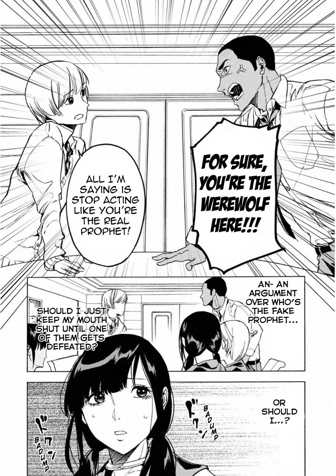 Jinrou Game: Crazy Fox Chapter 5: Labyrinth of Concealed Information - Page 23
