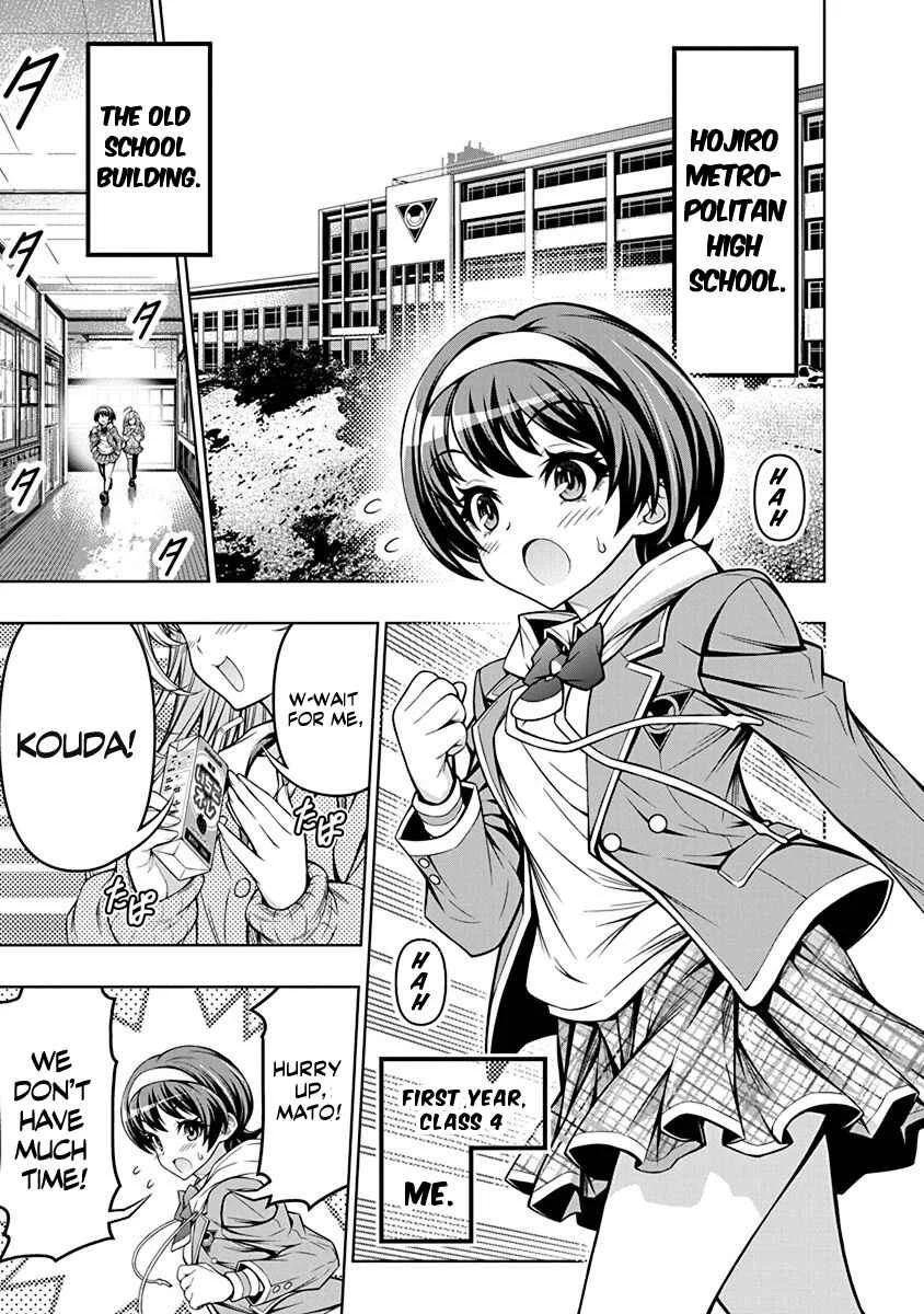 Jirai Glico Chapter 1: Glico with Landmine - Page 1