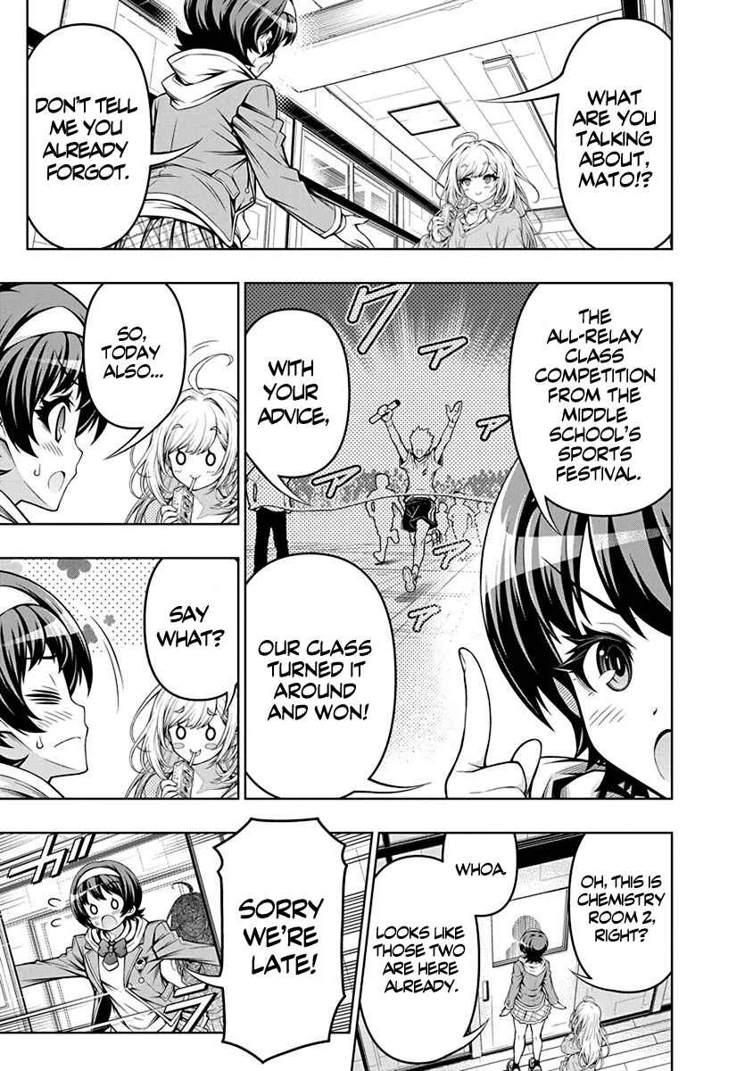 Jirai Glico Chapter 1: Glico with Landmine - Page 3