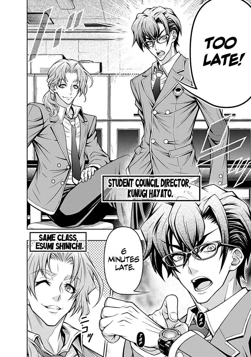 Jirai Glico Chapter 1: Glico with Landmine - Page 4