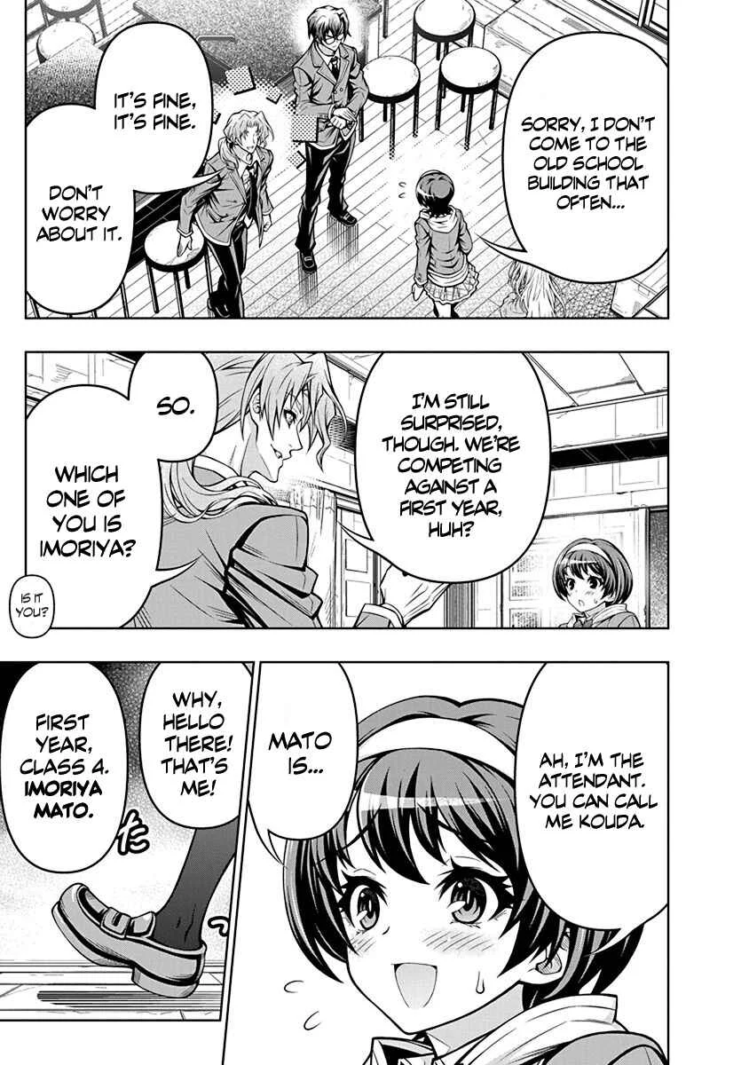 Jirai Glico Chapter 1: Glico with Landmine - Page 5