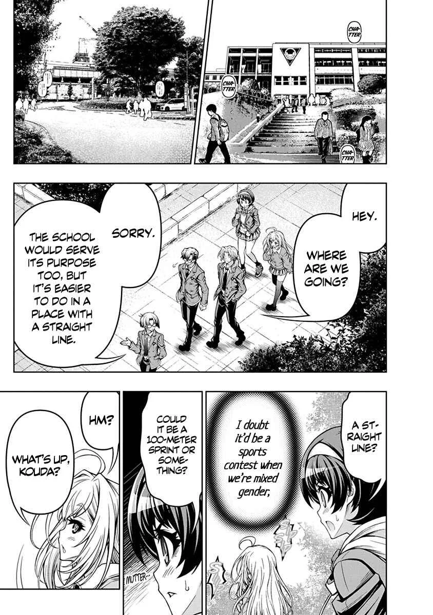 Jirai Glico Chapter 1: Glico with Landmine - Page 11