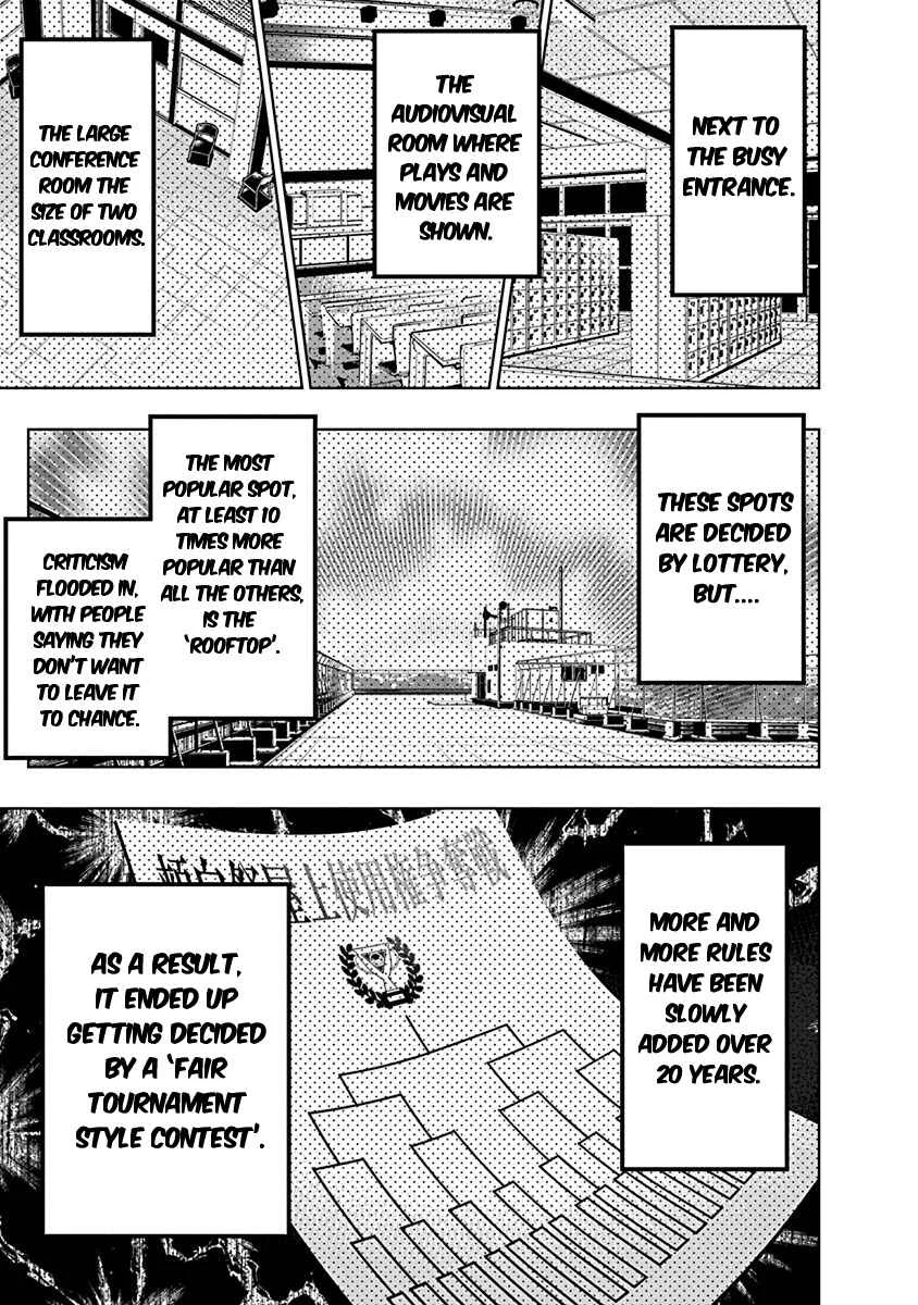 Jirai Glico Chapter 1: Glico with Landmine - Page 13