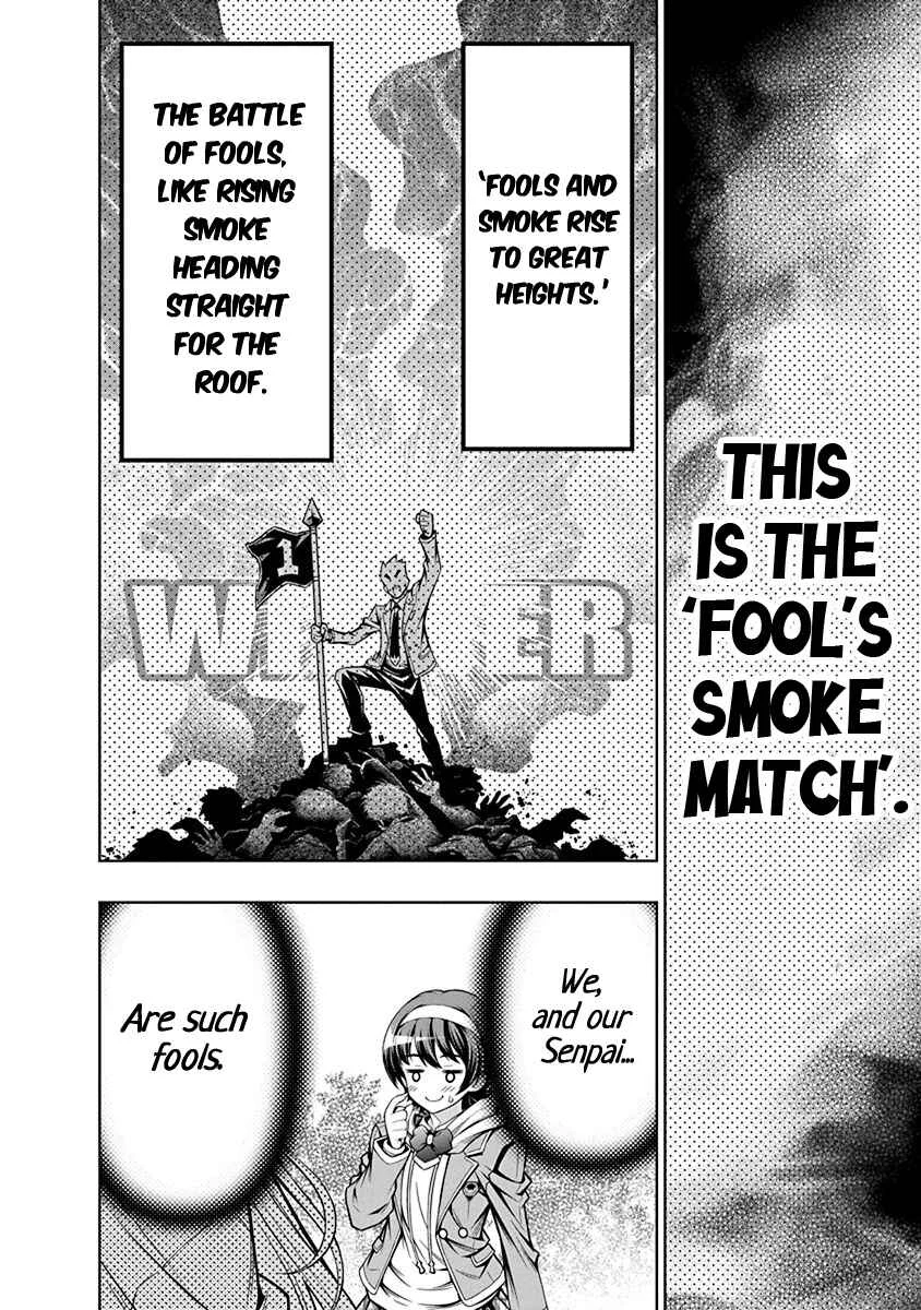 Jirai Glico Chapter 1: Glico with Landmine - Page 14