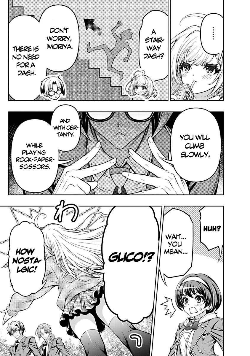 Jirai Glico Chapter 1: Glico with Landmine - Page 20