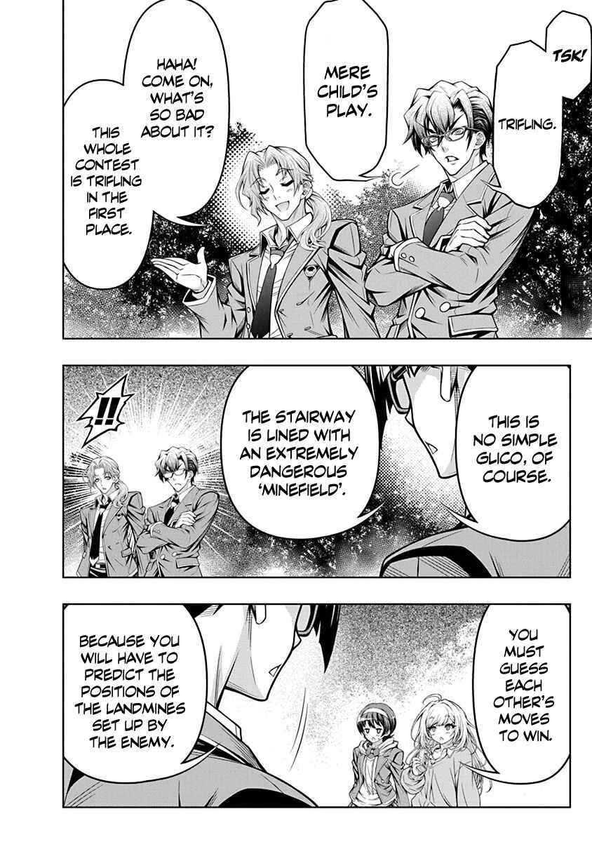 Jirai Glico Chapter 1: Glico with Landmine - Page 21