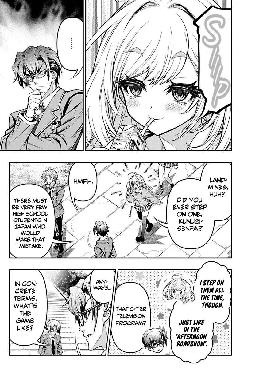 Jirai Glico Chapter 1: Glico with Landmine - Page 24
