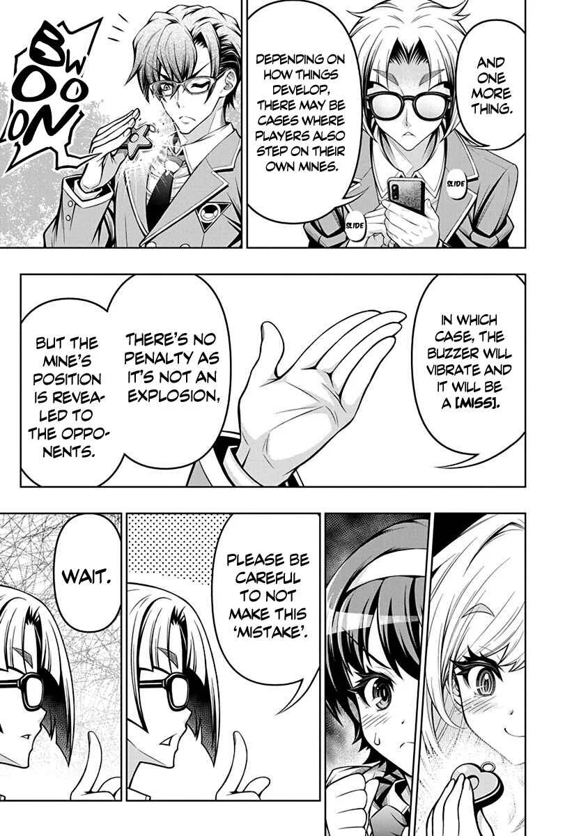 Jirai Glico Chapter 1: Glico with Landmine - Page 28