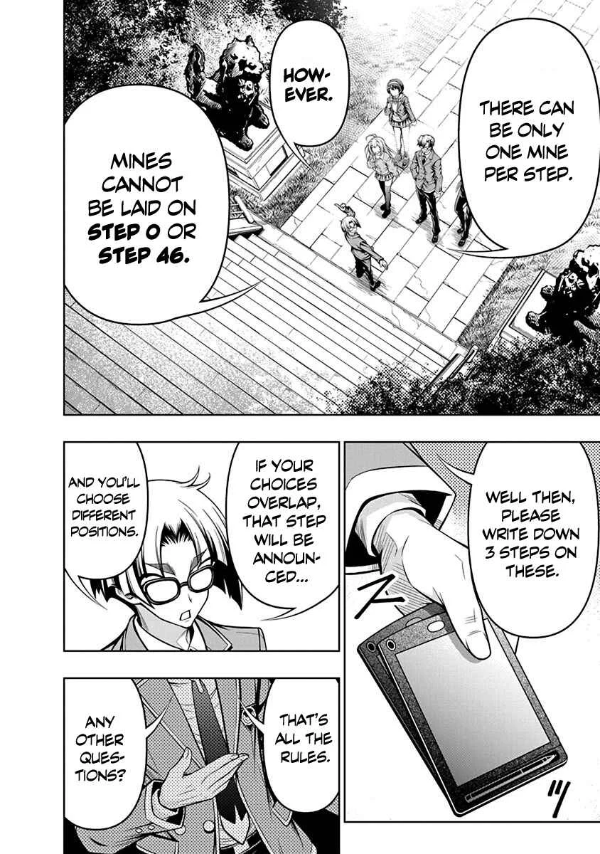 Jirai Glico Chapter 1: Glico with Landmine - Page 31
