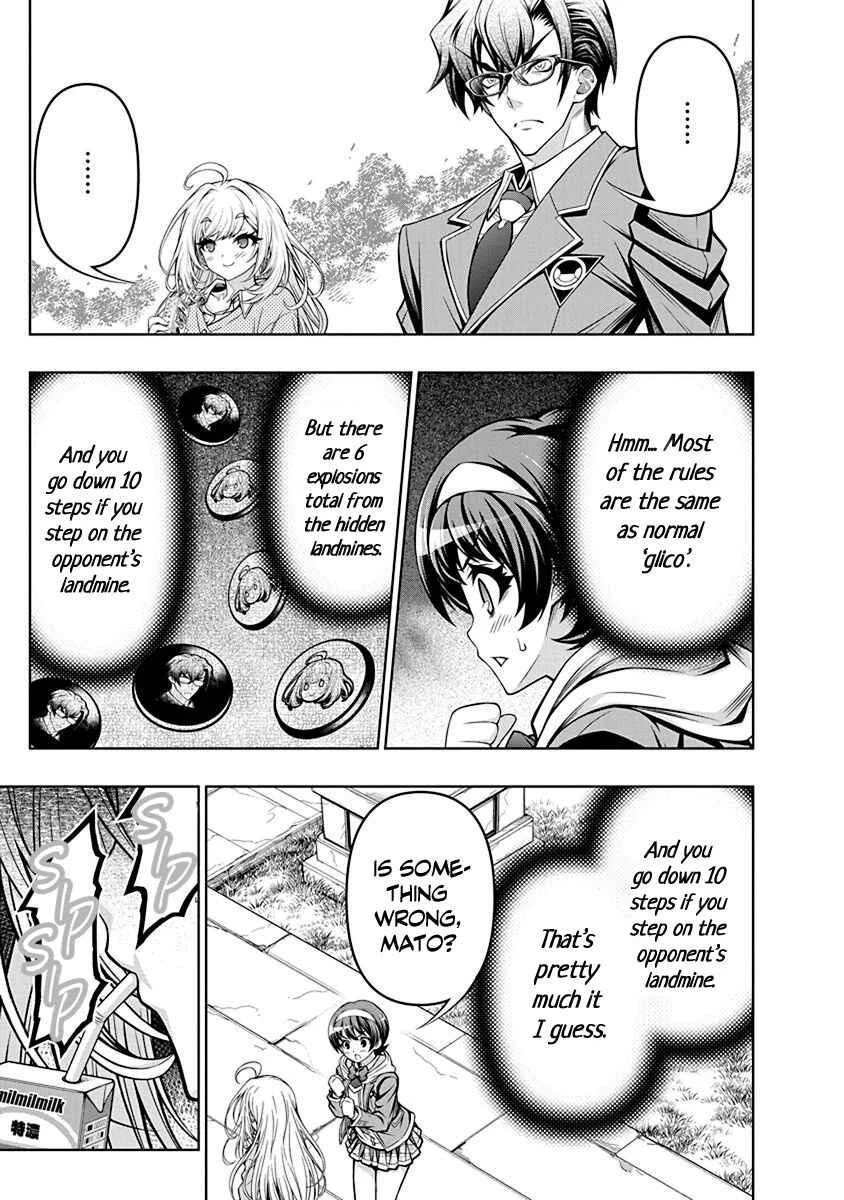 Jirai Glico Chapter 1: Glico with Landmine - Page 32