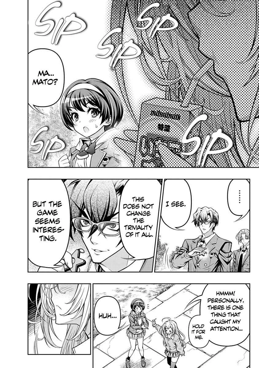 Jirai Glico Chapter 1: Glico with Landmine - Page 33