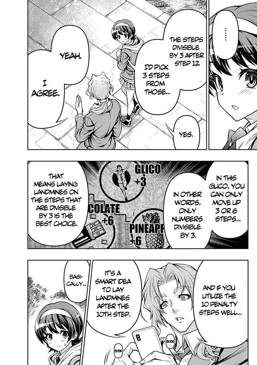 Jirai Glico Chapter 1: Glico with Landmine - Page 39