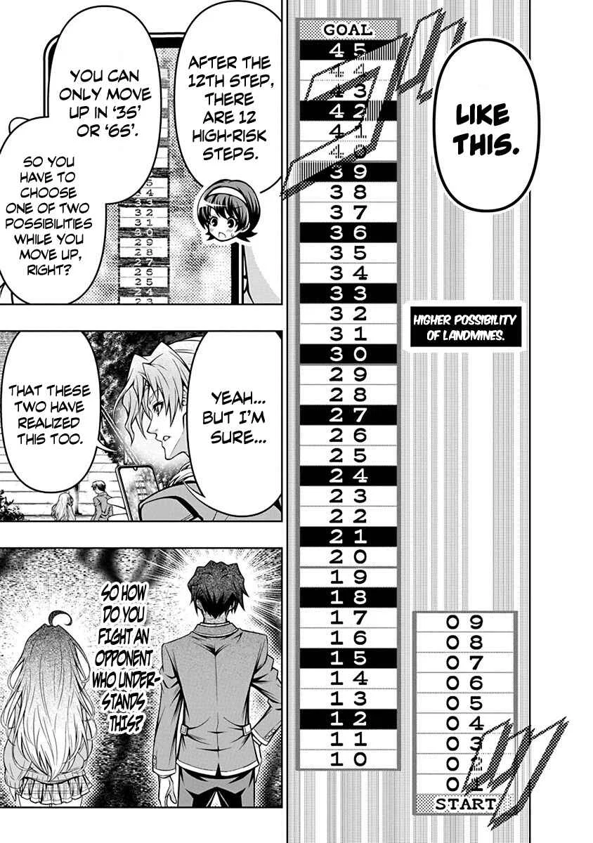 Jirai Glico Chapter 1: Glico with Landmine - Page 40
