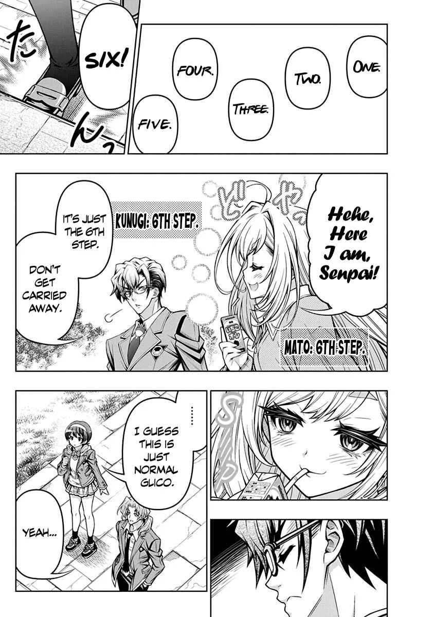 Jirai Glico Chapter 2: Glico with Landmine (2) - Page 5