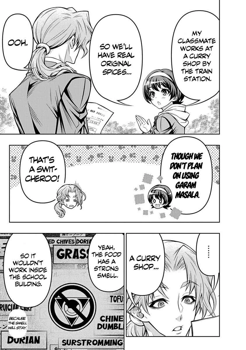 Jirai Glico Chapter 2: Glico with Landmine (2) - Page 7