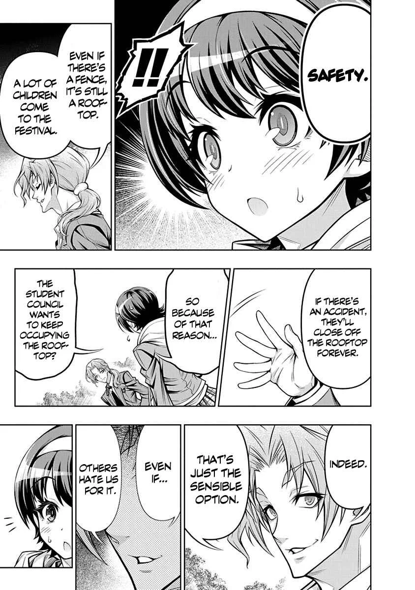 Jirai Glico Chapter 2: Glico with Landmine (2) - Page 9