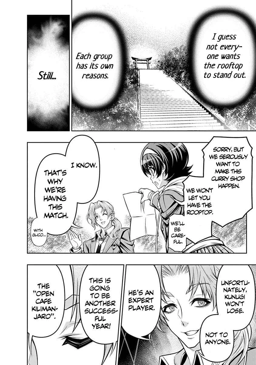 Jirai Glico Chapter 2: Glico with Landmine (2) - Page 10