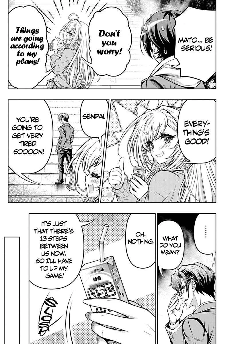 Jirai Glico Chapter 2: Glico with Landmine (2) - Page 21