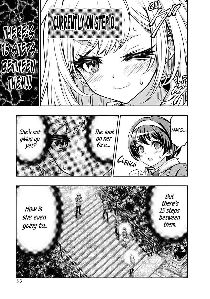 Jirai Glico Chapter 2: Glico with Landmine (2) - Page 31