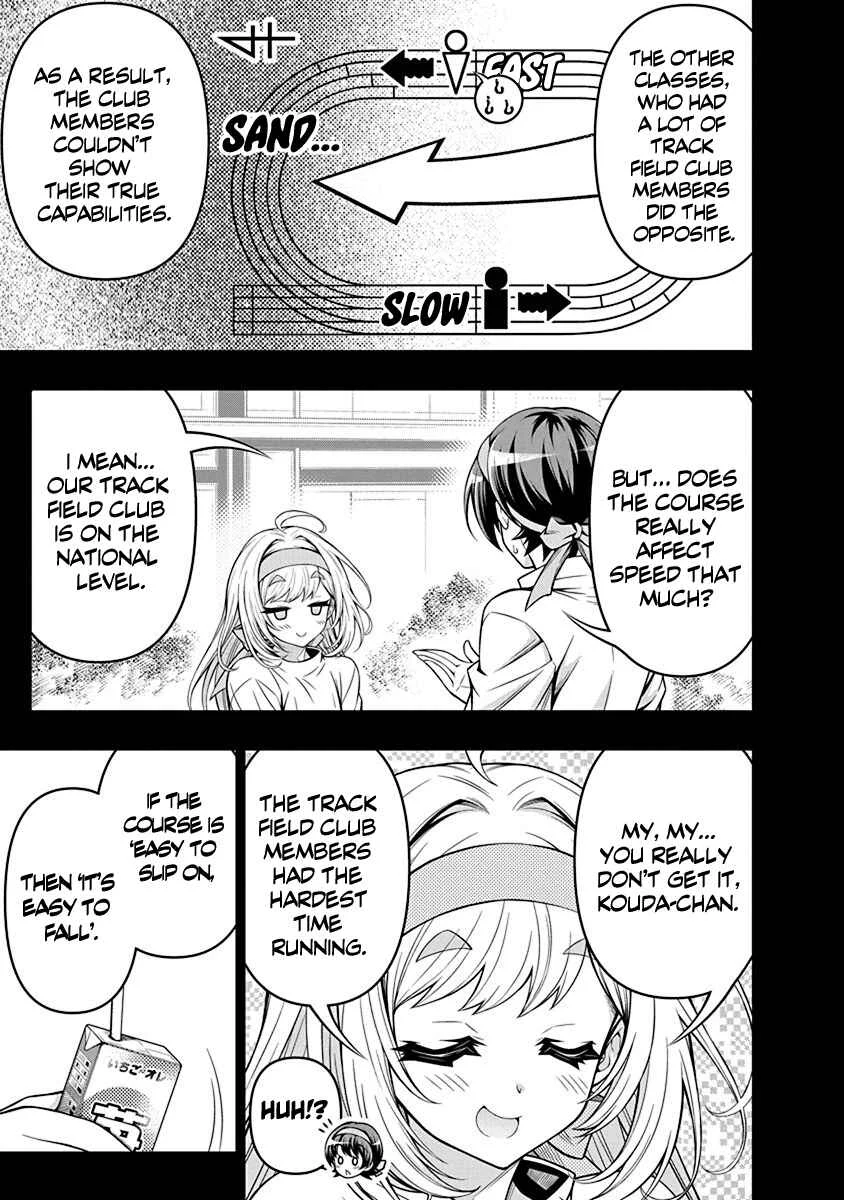 Jirai Glico Chapter 3: Glico with Landmine (3) - Page 7