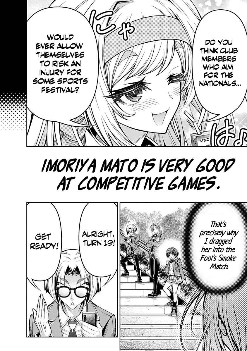 Jirai Glico Chapter 3: Glico with Landmine (3) - Page 8