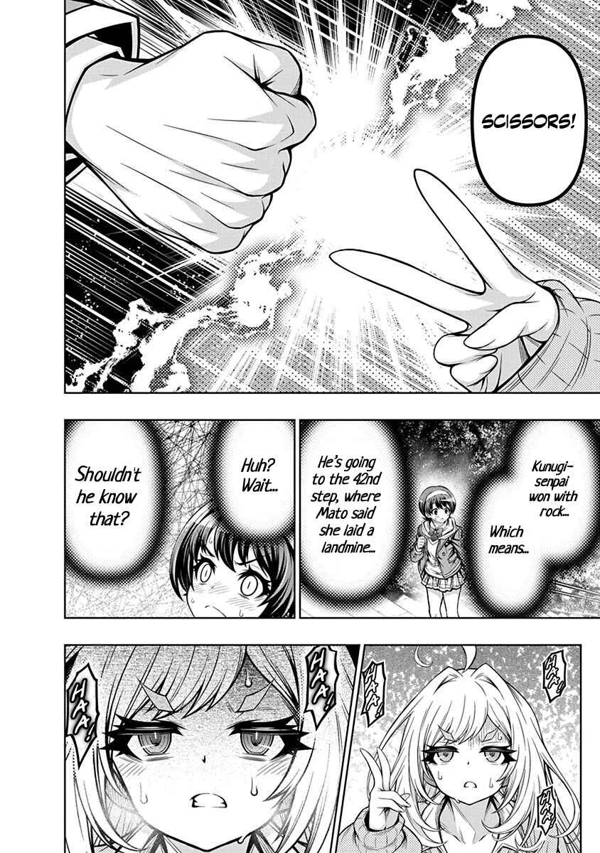 Jirai Glico Chapter 3: Glico with Landmine (3) - Page 16