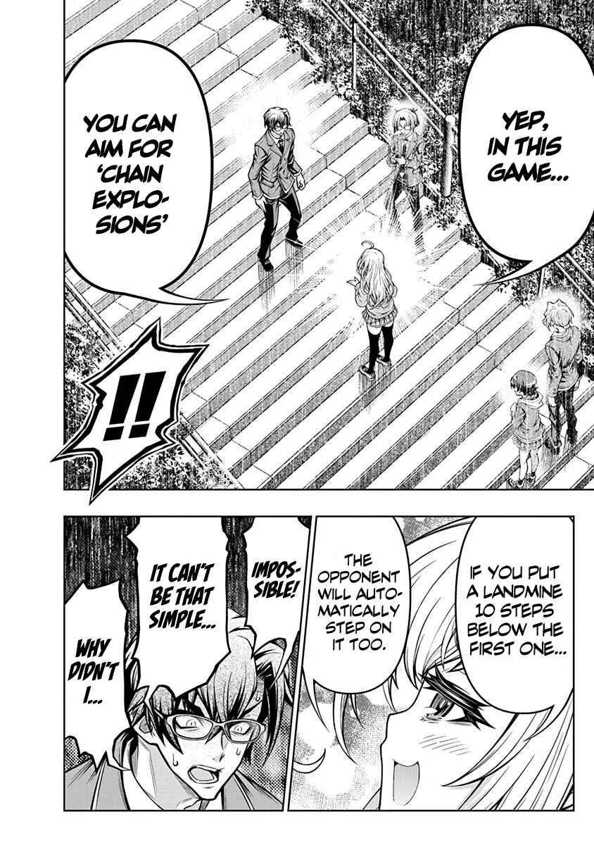 Jirai Glico Chapter 4: Glico with Landmine (4) - Page 14