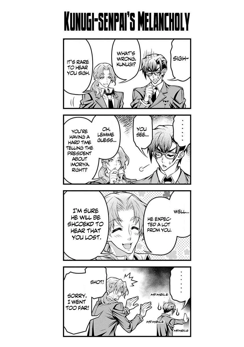 Jirai Glico Chapter 4: Glico with Landmine (4) - Page 30