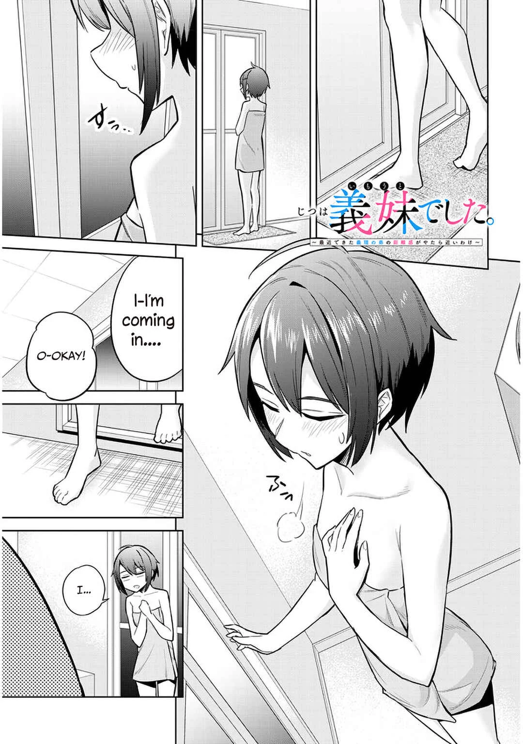 Jitsu wa Imouto deshita. ~Saikin Dekita Giri no Otouto no Kyorikan ga Yatara Chikai Wake~ Chapter 5 - Page 1