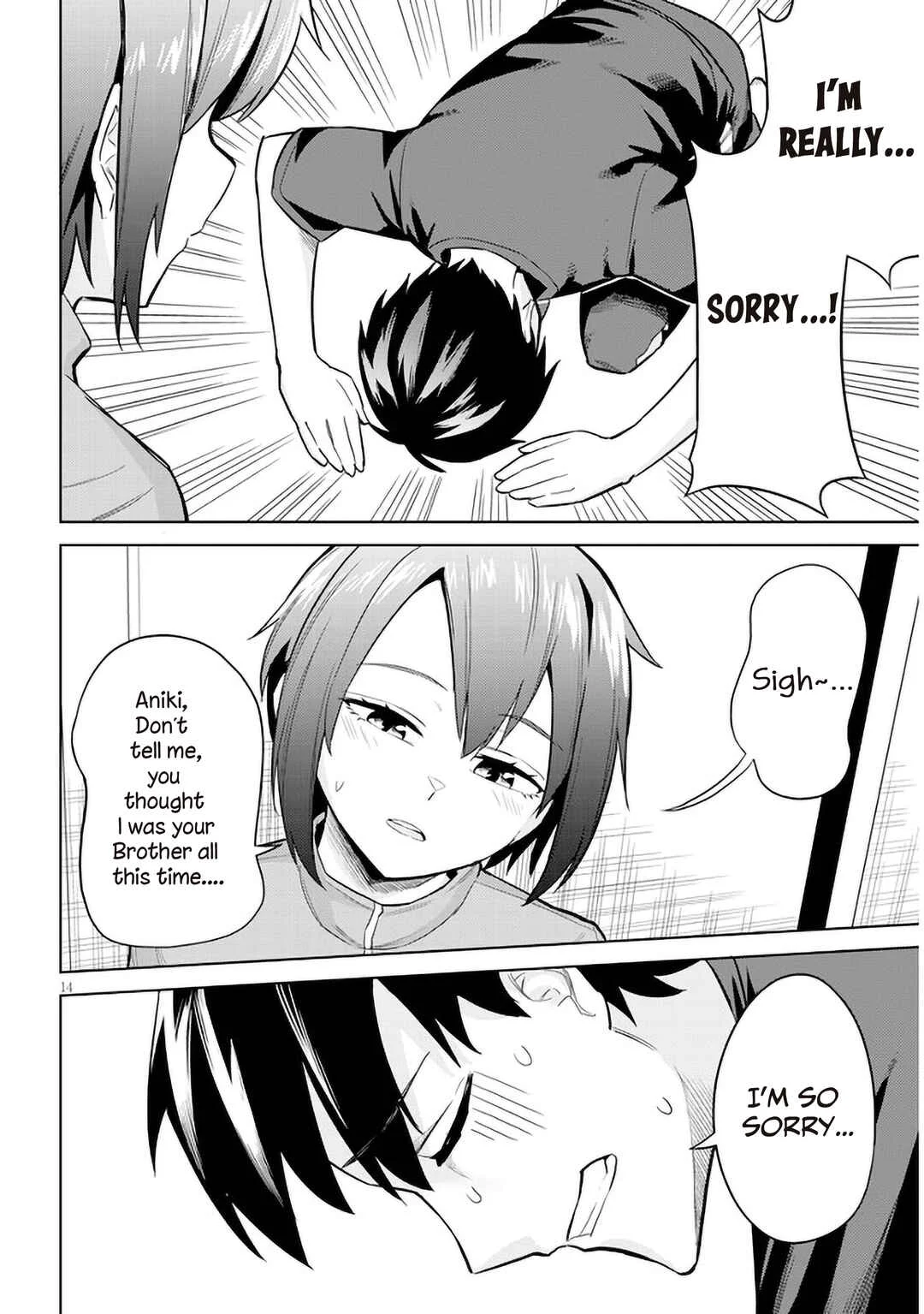 Jitsu wa Imouto deshita. ~Saikin Dekita Giri no Otouto no Kyorikan ga Yatara Chikai Wake~ Chapter 5 - Page 14