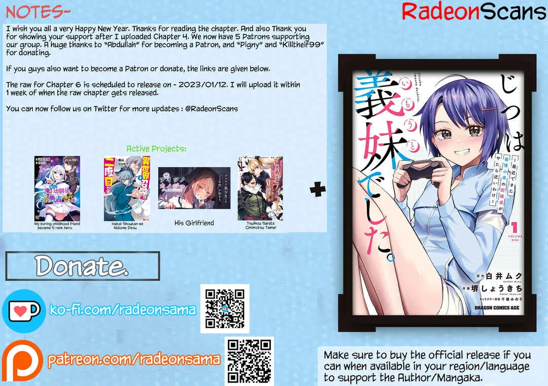 Jitsu wa Imouto deshita. ~Saikin Dekita Giri no Otouto no Kyorikan ga Yatara Chikai Wake~ Chapter 5 - Page 33