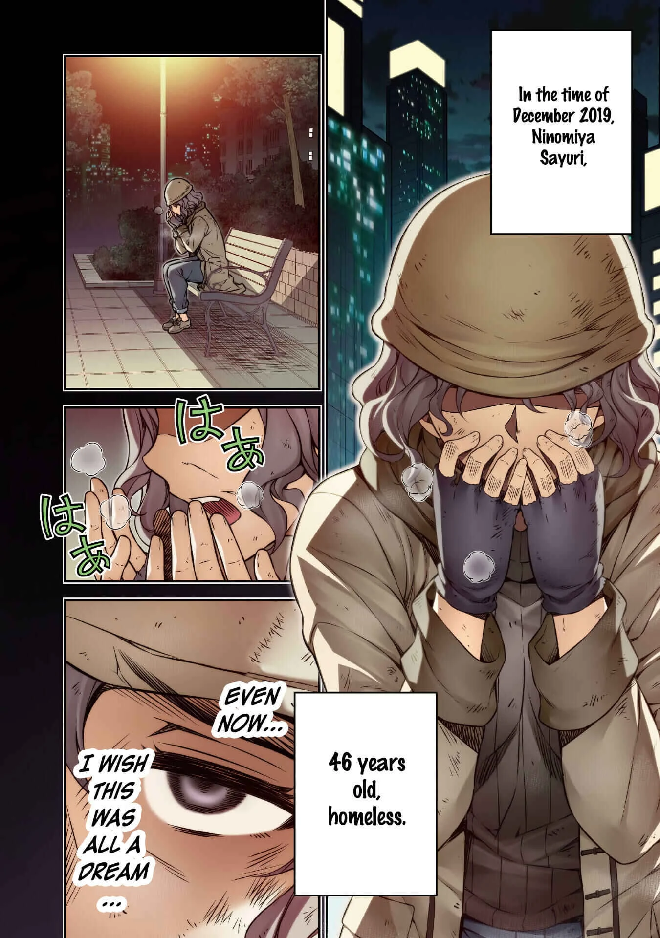 JK kara Yarinaosu Silver Plan Chapter 1: Time Leap - Page 4